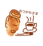 ぱんの人 パン（個別スタンプ：5）