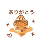 ぱんの人 パン（個別スタンプ：8）