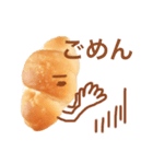 ぱんの人 パン（個別スタンプ：10）