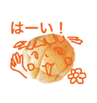 ぱんの人 パン（個別スタンプ：12）