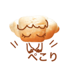 ぱんの人 パン（個別スタンプ：13）