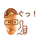 ぱんの人 パン（個別スタンプ：14）