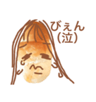 ぱんの人 パン（個別スタンプ：16）