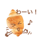 ぱんの人 パン（個別スタンプ：17）