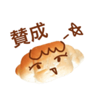 ぱんの人 パン（個別スタンプ：23）