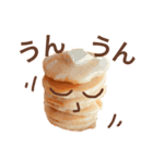 ぱんの人 パン（個別スタンプ：24）