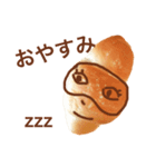 ぱんの人 パン（個別スタンプ：29）