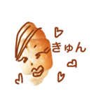 ぱんの人 パン（個別スタンプ：32）