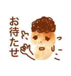 ぱんの人 パン（個別スタンプ：34）