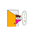 うちのひん（個別スタンプ：13）