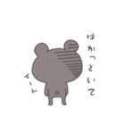 かずクマひろ（個別スタンプ：4）