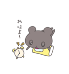 かずクマひろ（個別スタンプ：19）