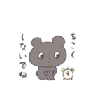 かずクマひろ（個別スタンプ：22）