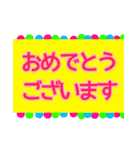 グランドゴルフと日常会話（個別スタンプ：15）