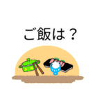 グランドゴルフと日常会話（個別スタンプ：24）