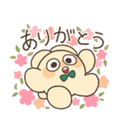 FLUFF-にっこりふわふわスタンプ-（個別スタンプ：3）