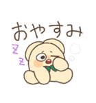 FLUFF-にっこりふわふわスタンプ-（個別スタンプ：7）