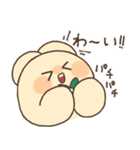 FLUFF-にっこりふわふわスタンプ-（個別スタンプ：8）