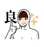 アバター面白スタンプ（個別スタンプ：5）
