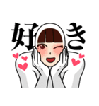 アバター面白スタンプ（個別スタンプ：6）