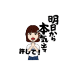 アバター面白スタンプ（個別スタンプ：7）