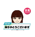 アバター面白スタンプ（個別スタンプ：8）