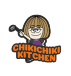 chiki chiki kitchen の チィちゃん（個別スタンプ：2）