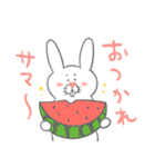 でっぱ♡うさぎ2～夏～（個別スタンプ：1）