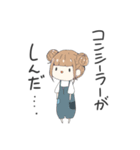 限界女子 ₍₍ (¨̮  ) ⁾⁾（個別スタンプ：4）