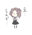 限界女子 ₍₍ (¨̮  ) ⁾⁾（個別スタンプ：8）