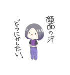 限界女子 ₍₍ (¨̮  ) ⁾⁾（個別スタンプ：18）