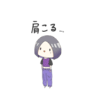 限界女子 ₍₍ (¨̮  ) ⁾⁾（個別スタンプ：20）