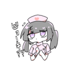 コスプレジト目ツインテールちゃん（個別スタンプ：5）