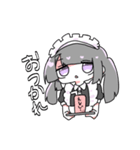 コスプレジト目ツインテールちゃん（個別スタンプ：7）