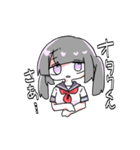 コスプレジト目ツインテールちゃん（個別スタンプ：11）