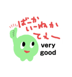 へそタンク2 新潟県のどまんなか（個別スタンプ：1）