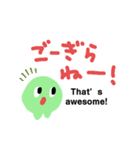 へそタンク2 新潟県のどまんなか（個別スタンプ：2）