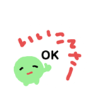へそタンク2 新潟県のどまんなか（個別スタンプ：4）