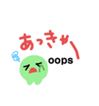 へそタンク2 新潟県のどまんなか（個別スタンプ：6）