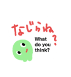 へそタンク2 新潟県のどまんなか（個別スタンプ：10）