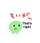 へそタンク2 新潟県のどまんなか（個別スタンプ：12）