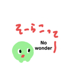 へそタンク2 新潟県のどまんなか（個別スタンプ：13）