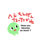 へそタンク2 新潟県のどまんなか（個別スタンプ：15）