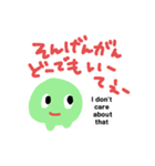 へそタンク2 新潟県のどまんなか（個別スタンプ：16）