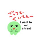 へそタンク2 新潟県のどまんなか（個別スタンプ：19）