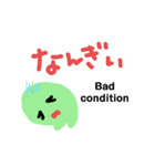 へそタンク2 新潟県のどまんなか（個別スタンプ：22）