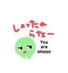 へそタンク2 新潟県のどまんなか（個別スタンプ：25）