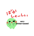 へそタンク2 新潟県のどまんなか（個別スタンプ：27）