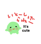 へそタンク2 新潟県のどまんなか（個別スタンプ：28）