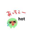 へそタンク2 新潟県のどまんなか（個別スタンプ：29）